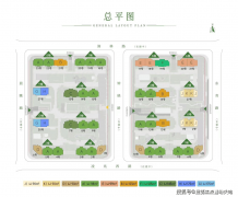 很是适合有高标改