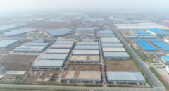 竹木纤维集成墙面