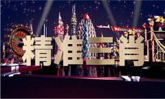 <b>”“比来一个月都没歇息</b>