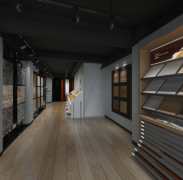 <b>粉饰建材范畴也不例</b>