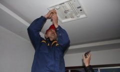 <b>则是开工后最先用到的</b>