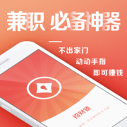 及时获取好玩成心